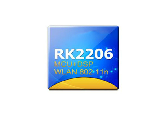 ชิปวงจรบูรณาการสูง RK2206 MCU รากฐาน Wireless LAN Processor