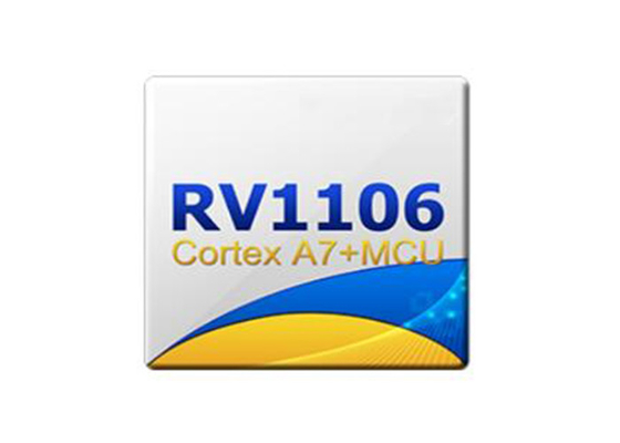 RV1106 ARM SoC มูลค่ารวมสูง ชิปวงจรบูรณาการ BGA